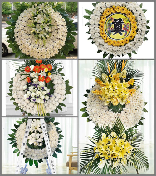 山东济宁曲阜市陵城镇仓门村花圈速递